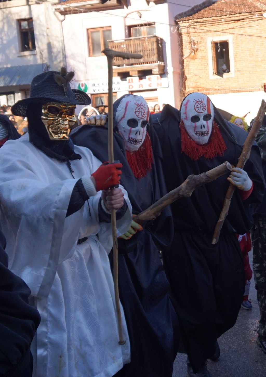 Karnavali I vevçanit