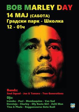 13124449_10206072725288501_8357579889292076469_n