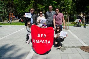 13312758_10209721446258832_5168687693347371420_n