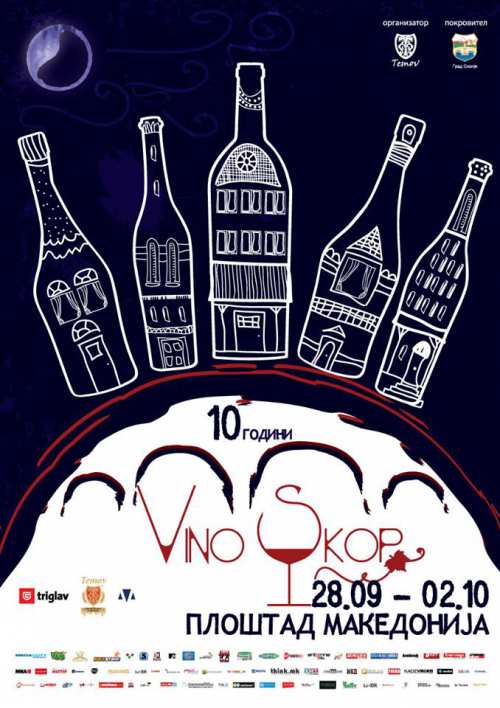 57e1cd7d0e75db1d205149d8_vino_skop2