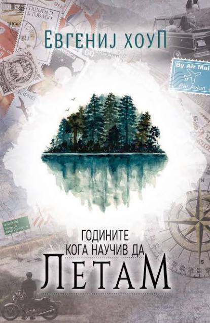 19224926_1684445968249925_1199959648110901884_n