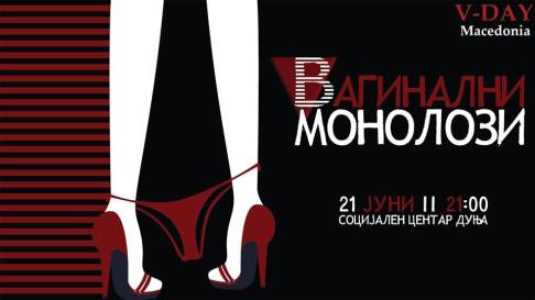 19366260_1725609677479852_1597087913362208926_n