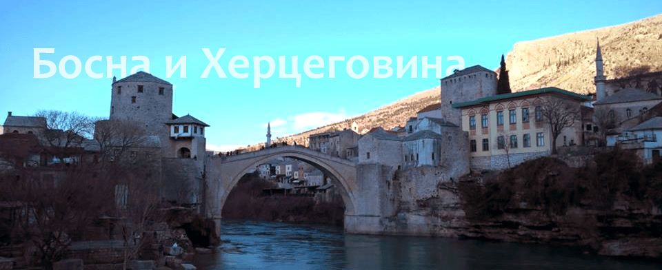 Извор на животот