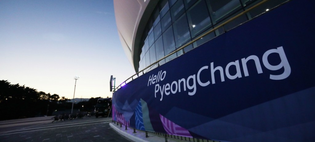 ЗОИ: Довидување и благодариме&nbsp;Пјончанг