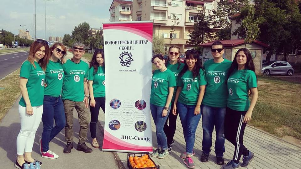 ВЦС дел од Визер Скопски Маратон 2018