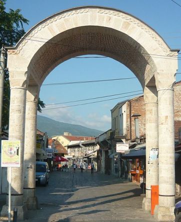 489px-Old_Bazaar_Skopje_entrance