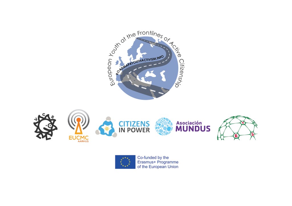 ПОВИК ЗА НОВИ&nbsp;ИНИЦИЈАТИВИ?