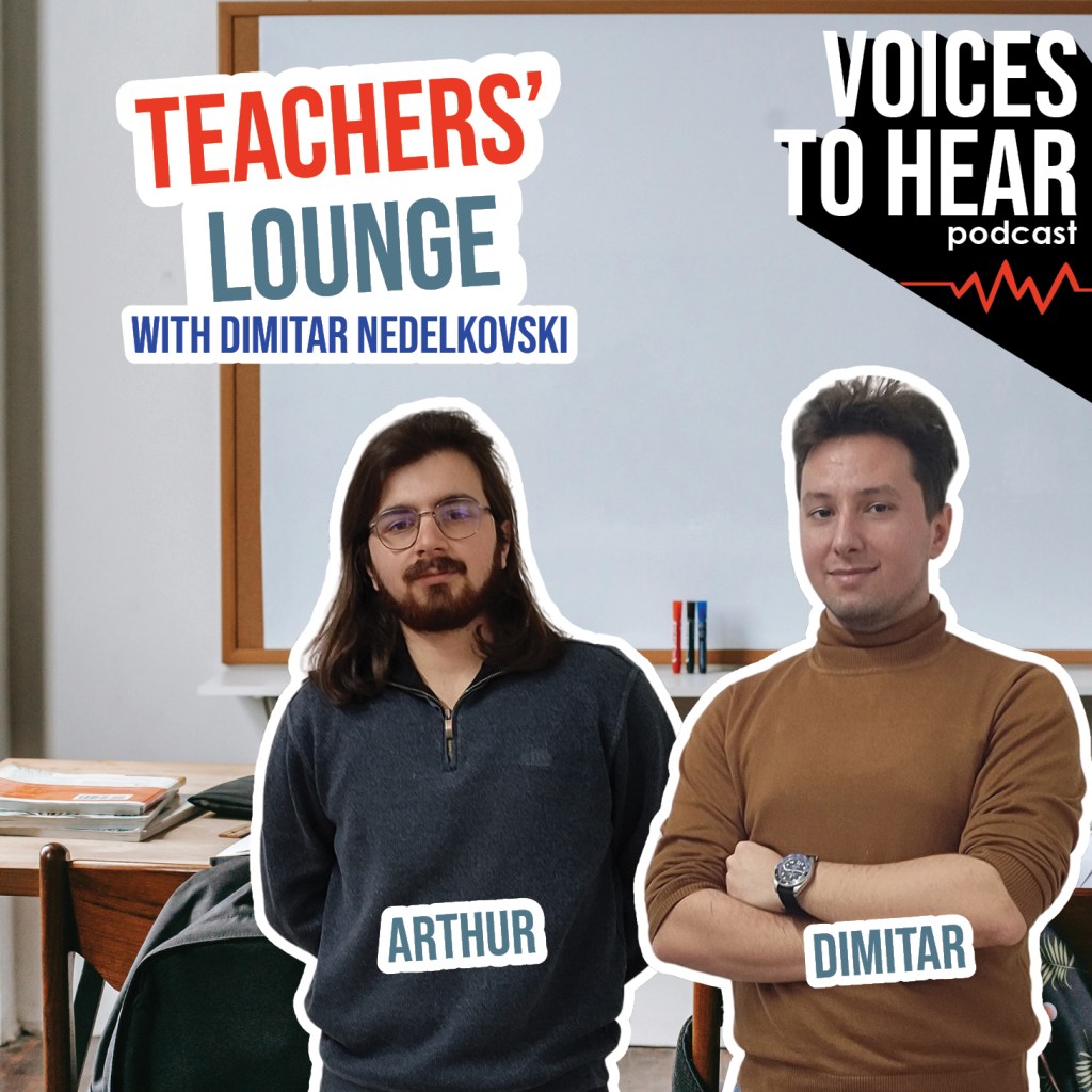 Teachers’ lounge