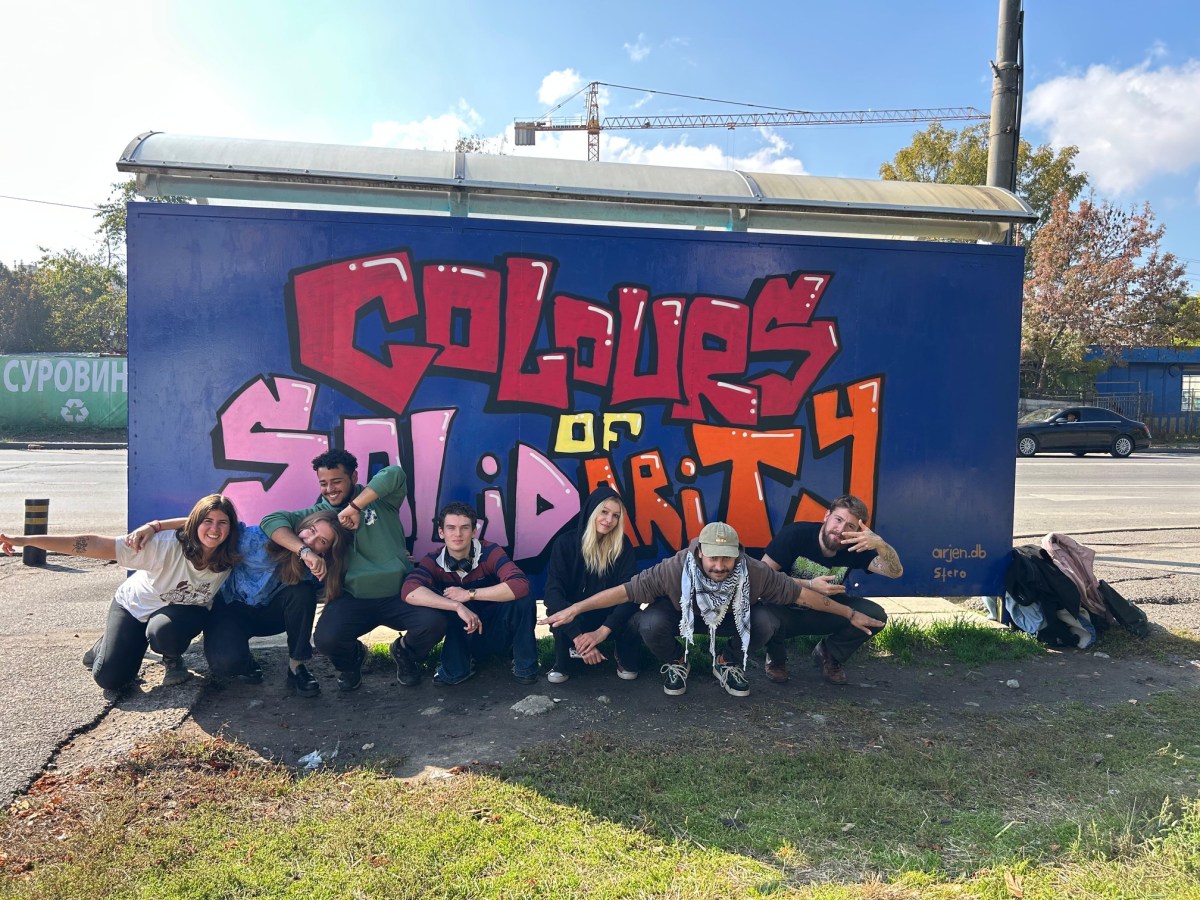 Развој преку давање во&nbsp;Бугарија